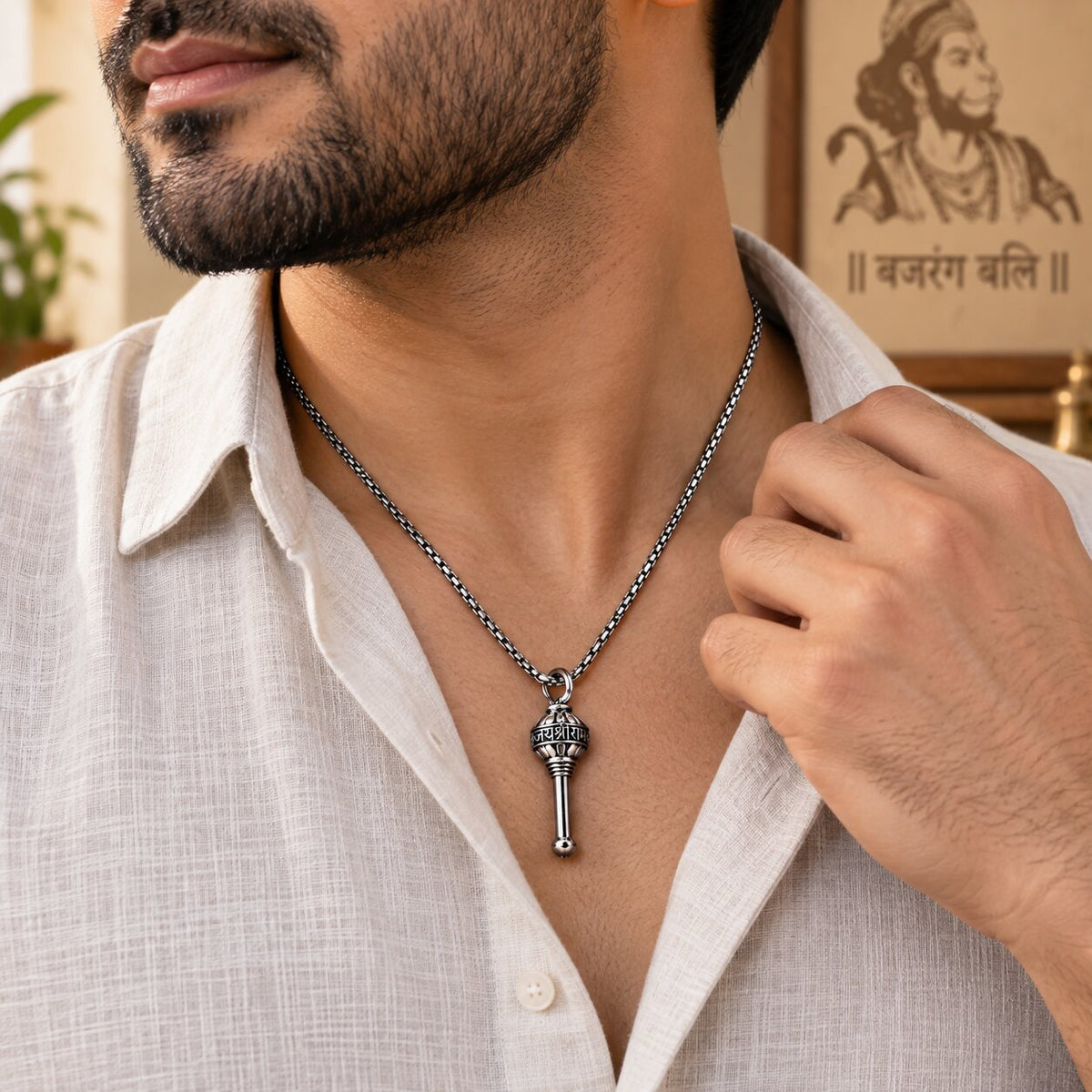 Pavansut Pendant With Chain