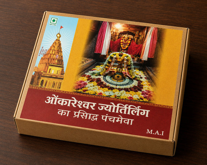Mahakaleshwar Prasad