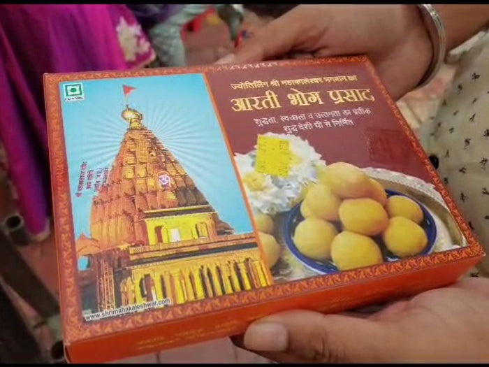 Mahakaleshwar Prasad