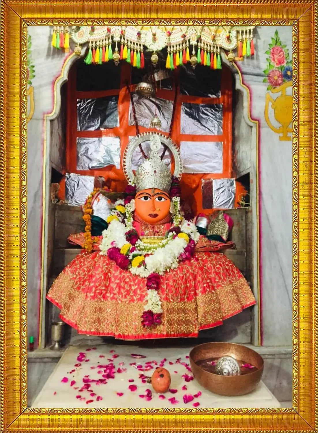 Photo Frame