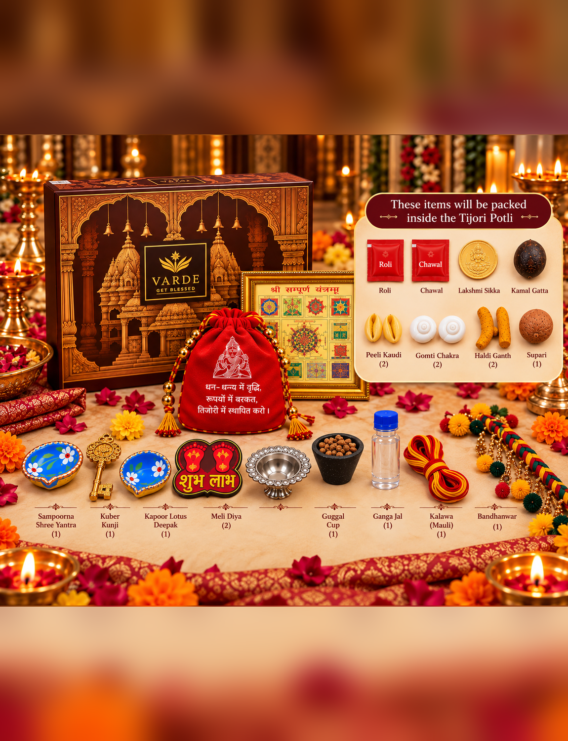 Diwali Pooja Kit